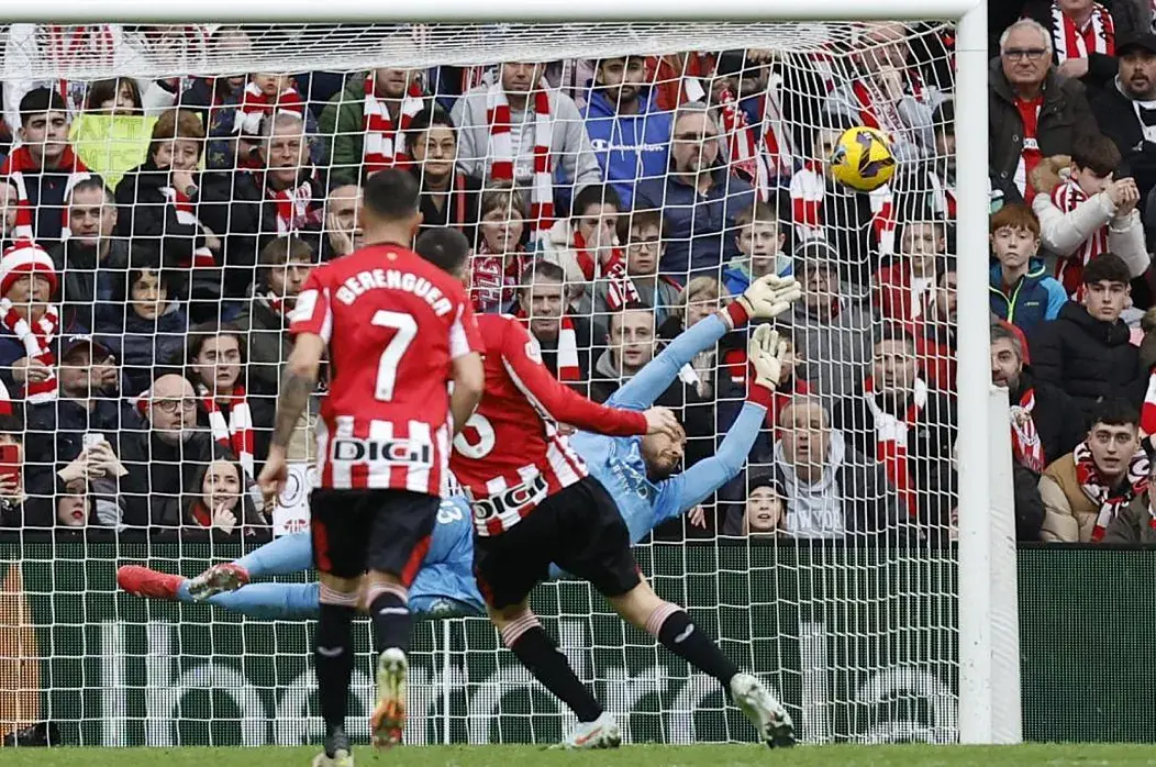 Portada de Resumen Fantasy del Girona tras perder con el Athletic, recomendaciones