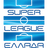 Competición 197