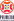 Competición