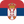 Serbia