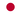Japan U20