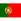 Portugal U20
