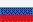 Russia U19