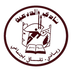 Al Draih