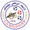 Bouselem