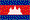 Cambodia U23