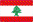 Lebanon U23