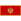 Montenegro