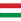 Hungary U17