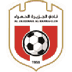Al Jazira Al Hamra