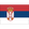 Serbia