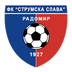 Strumska Slava