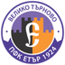 Etar VT II