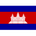 Cambodia