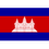 Cambodia