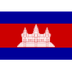 Cambodia