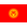 Kyrgyzstan