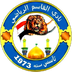 Al-Qasim