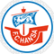 Hansa Rostock II