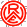 Rot-Weiß Essen