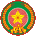 Công An Nhân Dân
