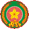 Công An Nhân Dân