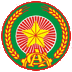 Công An Nhân Dân