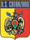 Catanzaro