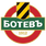 Botev Plovdiv II