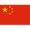 China PR U20