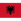 Albania U17