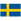 Sweden U17