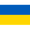 Ukraine U17