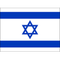 Israel U17