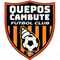 Quepos Cambute