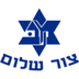 Maccabi K. Ata Bialik