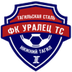 Uralets Nizhnyi Tagil