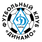 Dinamo Kirov