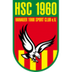 1960 Hanau