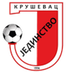 Jedinstvo Kruševac