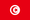 Tunisia U17