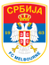 Melbourne Srbija