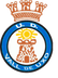 Vall de Uxó