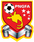 Małapanew