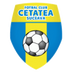 Cetatea Suceava