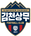 Gimcheon Sangmu FC