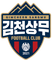 Gimcheon Sangmu FC