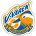 V-varen Nagasaki