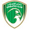Emirates Club
