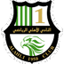 Al Ahli Doha